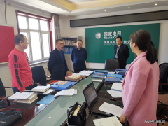 兴凯湖公司朱启振到内部巡察驻点单位督导检查巡察工作开展情况