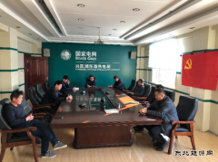 国网黑龙江兴凯湖公司东海分公司落实《23条》重塑营商新环境