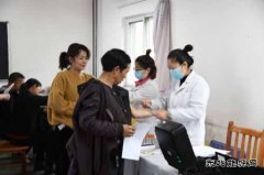 高山煤矿：关爱职工以人为本 组织单位职工健康体检