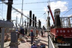 西格木变电站春检设备改造忙