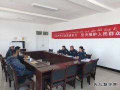 【恰库尔图超限检测站】召开了货物源头企业座谈会