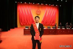 下石节煤矿李普成入选铜川市“五一劳动奖章”光荣榜的铜煤矿工