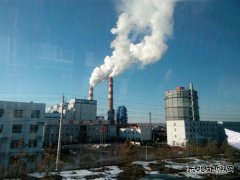 神木煤化英皇体育公司:采取有力措施汲取恒源电石炉塌料教训