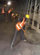 立足岗位做贡献 齐心协力保生产