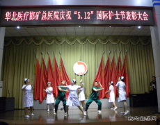 第108个护士节，英皇体育这样过！