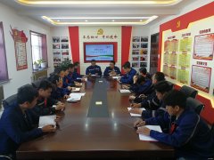 内蒙古南露天煤矿剥离运行部召开5月份安全生产办公会议