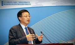 金风科技董事长武钢：风电发展的技术创新与数字化实践