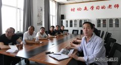 潞安集团李村煤矿：加强培训学习 夯实基础能力