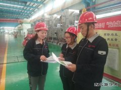 山东英皇体育重装集团乾元不锈钢公司开展世界环境日宣传活动