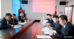 兴凯湖电业公司：党委理论学习中心组开展第四次集中学习研讨