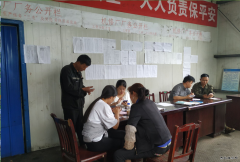 高山煤矿：深入一线开展个税专项附加扣除“一对一”培训