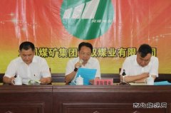 安全咨询日：系列活动助推企业安全发展