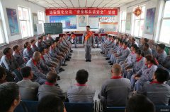 潞安焦化公司开展“安全标兵话安全”进基层宣讲活动