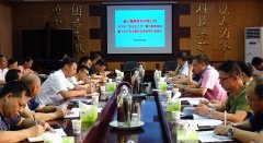 月亮田矿二季度安全生产标准化建设工作顺利“通关”