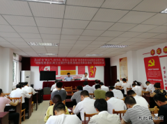 高山煤矿：开展“树转提促”第二阶段第四次集中学习