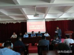 金佳矿14万元奖励“三学三比”班组竞赛获奖队组