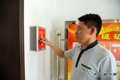 奏好“三步曲”做好一名称职的联络员