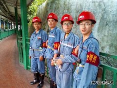 月亮田矿团委开展青安岗员“突击查岗行动”