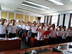 会泽供电局党委开展主题党日活动纪念建党98周年