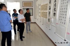 豹子沟煤业党总支举办庆祝建党98周年书画摄影展