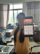 高山煤矿工会：工会云APP 打造“网上职工之家”