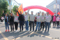 兴凯湖电业公司党建+健身活动喜庆建党98周年华诞