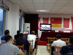 高山煤矿：开展“不忘初心、牢记使命”主题教育第四次集中学习