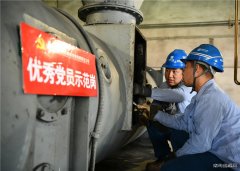 【年中回眸】锦州热电：砥砺奋进 奏响发展最强音