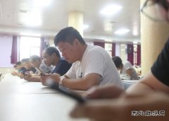 古城煤矿举办党规党纪知识考试