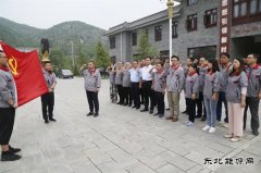 潞安焦化：重温红色经典 让“主题党日”淬炼党性本色