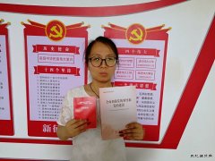 高山煤矿：发新书啦