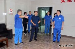 华电英皇体育公司党委副书记、工会主席王华斌到佳木斯热电厂调研