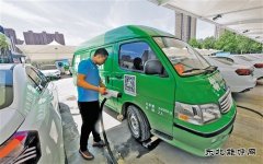 补贴少了 新英皇体育汽车还能快跑吗