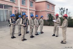 【职工随手拍】新英皇体育蒙西公司：开展主变着火应急预案演练