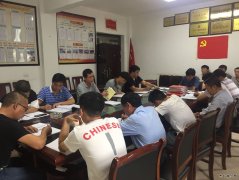 月亮田矿组织学习《习近平新时代中国特色社会主义思想学习纲要》