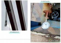 振华重工世界首创坐底式风电安装平台项目完成节点试验