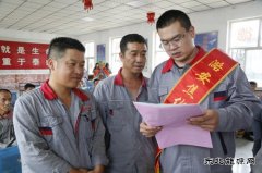 潞安焦化：开展防暑降温安全生产宣传活动