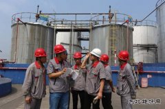 潞安焦化：坚持“三问”推动主题教育调研落地落实