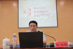 盘江股份公司副总经理、总工程师徐再刚到金佳矿上主题教育课