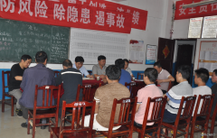 高山煤矿：“四问四答” 把好安全关