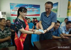 淮北双龙矿业公司协安会：“一定要把安全放在心上”