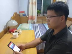 山东英皇体育重装集团乾元公司 紧跟“学习强国”热潮