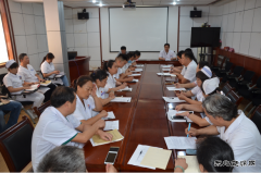 华北医疗邯矿总医院开展“不忘初心、牢记使命”职工满意测评和知