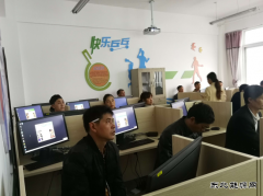 高山煤矿：远程电教室正式投入使用