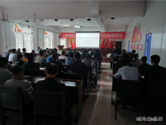 黔金煤业全员培训提素质