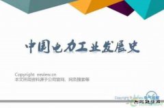 /01/hongguanjingji/2022/0420/＃∫徽磐伎炊泄缌ひ捣⒄故罚。