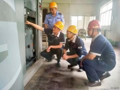 山东英皇体育重装集团乾元公司开展中秋节前安全大检查