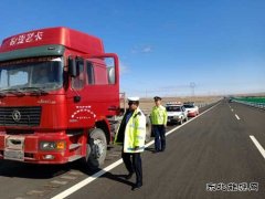 恰库尔图超限检测站切实加强国庆、中秋期间路政巡查工作