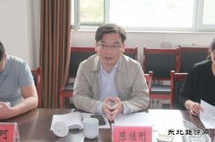 省厅对临汾宏大龙驭煤业公司矿井关闭进展情况进行检查