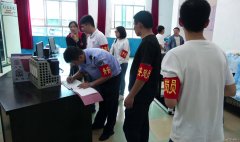 月亮田矿团委开展“保安全、促生产、迎大庆”青岗突击行动